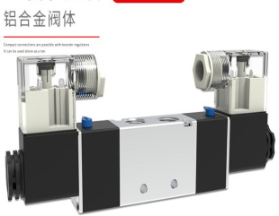 ���� PU520-02S PU520-03S  �¹��� ��λ��ͨ늴��y   ���ܚ��