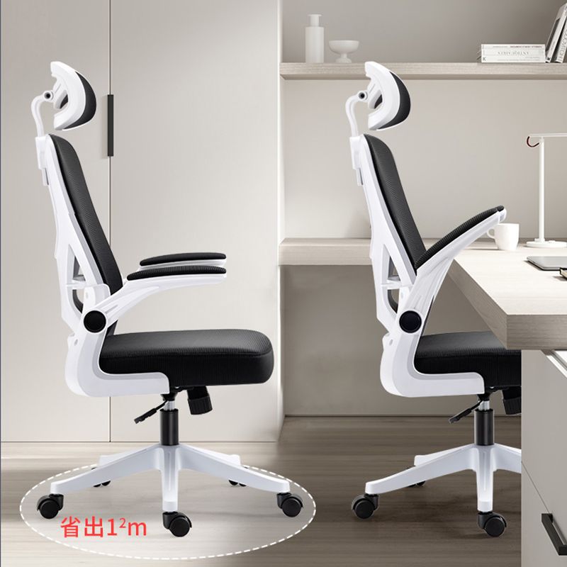 Silla de computadora, oficina en el hogar, silla giratoria, silla giratoria, respaldo, dormitorio de estudiantes, asiento de estudio, taburete de asiento a largo plazo al por mayor