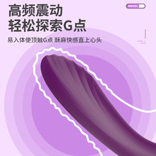 ���Ӱ��ӹ�����Ů����ο��G�c��������Ů�Ե��߳�����Ʒ