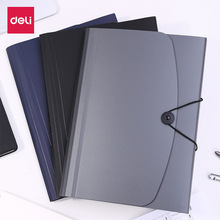 ����5236�L�ٰ��๦��A4Ҏ��Ʊ���A�k���ļ����Y�ϺВ��ʽ