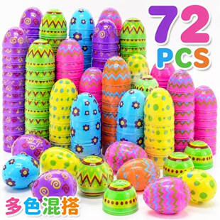 �羳�ͻ���ϲʵ���ͯ����u���b����b�_�ڵ��b��Ɍ�Ť��