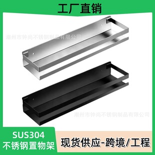 ���Q���P䓏N��������{�ϼ܏N���ռ{��ԡ���ռ{�ڒ�ʽ�S��ֱ�N