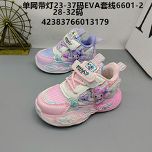 ������23-32�a�ξW2026�¿�͸�⃺ͯЬ����Сͯ�ϵ�Ь�\��ЬͯЬ