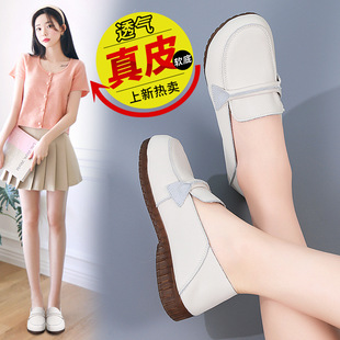 2025�＾�n����Ƥ����Ь���m����һ�_��Ů��Ь���s�͸��\��СƤЬ