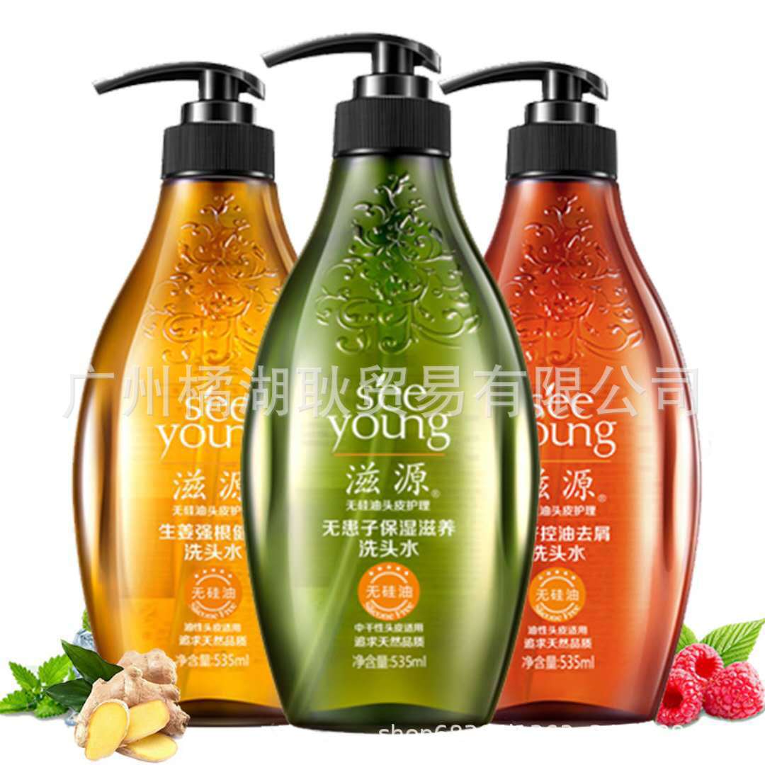 O1CN01o3A2851ErX6Xz5jiN_!!2212