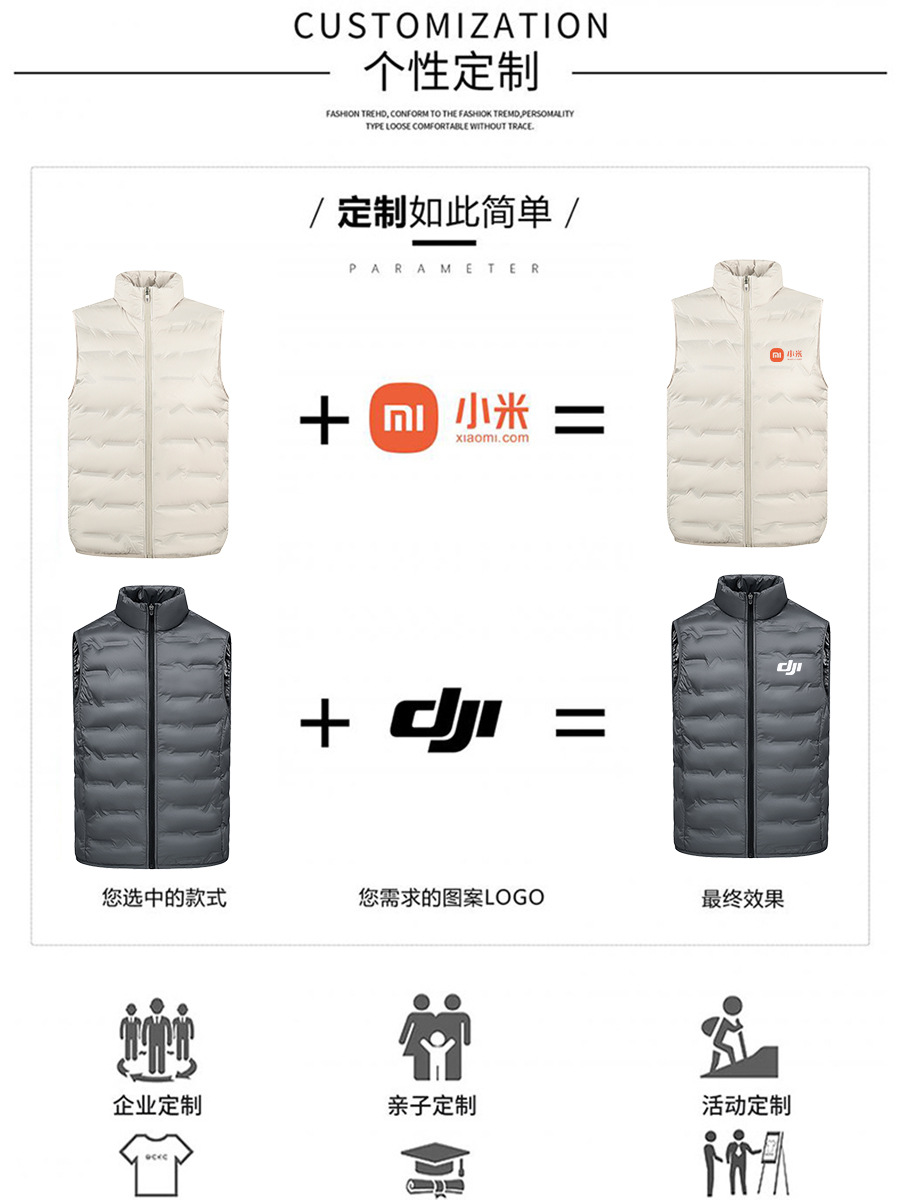 Chaqueta de plumón sin mangas al aire libre invierno de trabajo chaleco de hombro de grafeno chaleco de plumón de hombre personalizado image 5