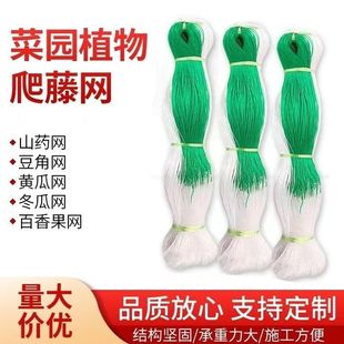 ֲ�����پW����������S���¼����Ͻz�Ͽ�����ѷNֲ�W������ܾW