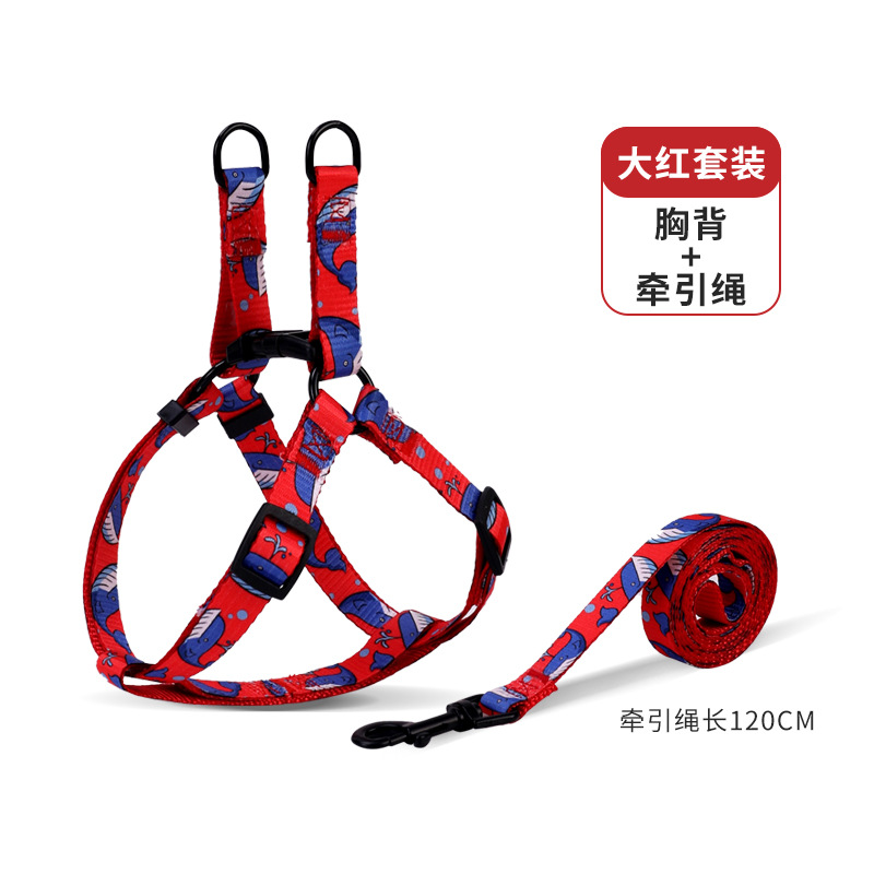 Cuerda de tracción para mascotas, tipo correa ajustable, cuerda para pasear al perro, descarga a prueba de explosiones, anti-liberación, pecho y espalda, suministros para mascotas