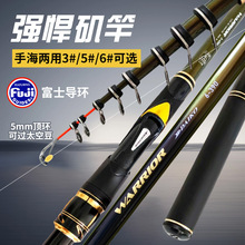 ��ី�3/5/6̖��Ư����fuji���h5.3�״󌧭h��ីʹ����hͶ��Ư�U