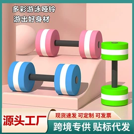 瑜伽辅助用品;拉力器握力器;其他健身器材