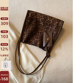 南风Chiond 香榭曼托特包女大容量2025新款时尚豹纹手提包单肩包