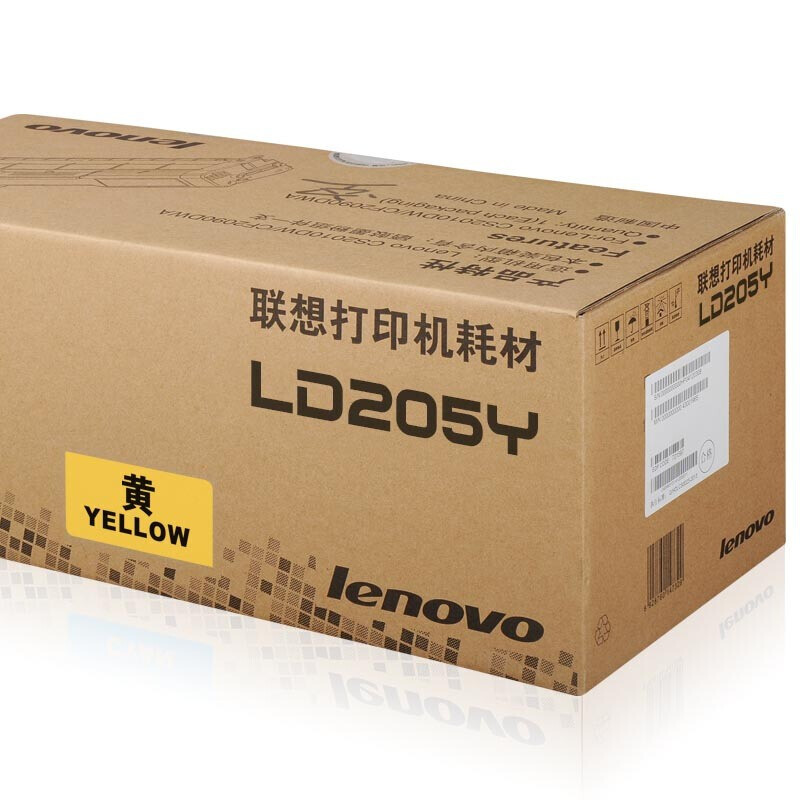 Lenovo LD205 cartucho de tóner original de color negro para impresora CS2010DW / CF2090DWA