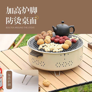 Encircling stove cooking tea charcoal fire barbecue stove household outdoor picnic multifunctional heating stove gift wholesale a generation of hair