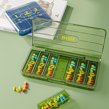 随身迷你型药盒便 携式7天用药提醒分药器大容量一周吃药分装盒子