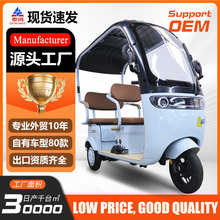 �¿�늄���݆܇һ�w���؛����늄�܇���ͺ����������܇���Sֱ�N