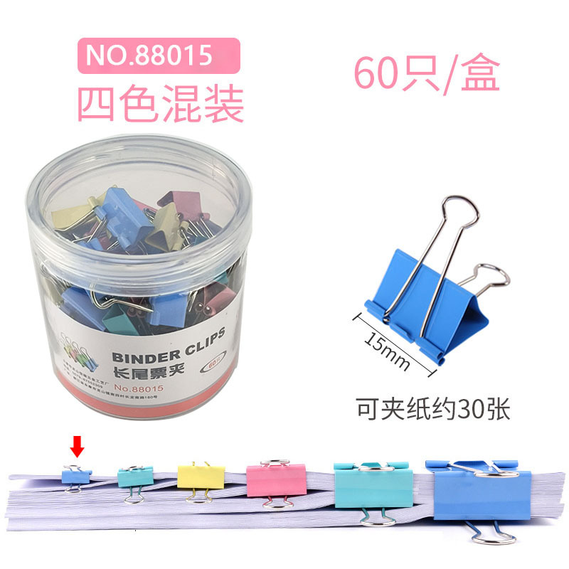 15mm(60개/배럴)