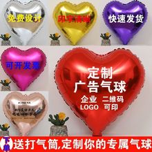 ƐXĤ18֏Vlogoջ鷿_I