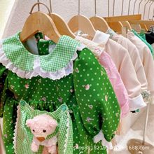 ͯbl؛Դ  Ͳ Сϲ ̩ͯͯb25Ʒ