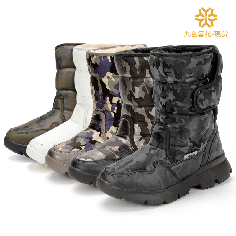 Botas de nieve de camuflaje para hombre con suela gruesa y forro de piel gruesa, además de terciopelo y mayor grosor.