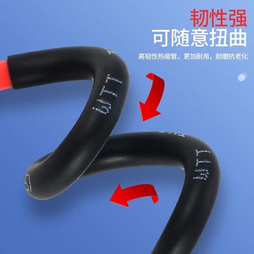 Heat shrinkable tube insulating sleeve WTT black environmentally friendly heat shrinkable tube 0.6-120mm cable plastic heat shrinkable sleeve