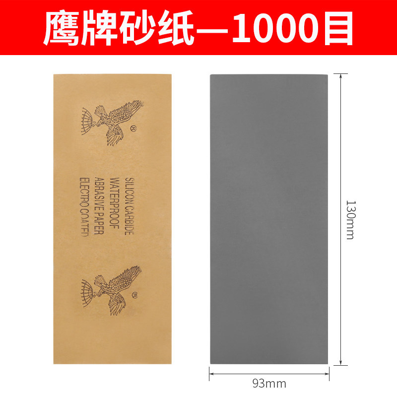 soporte de papel de lija abrazadera de herramienta de molienda de arena para muebles de carpintería de madera de pulido de pared interior plano auto-brillado abrazadera de papel de lija
