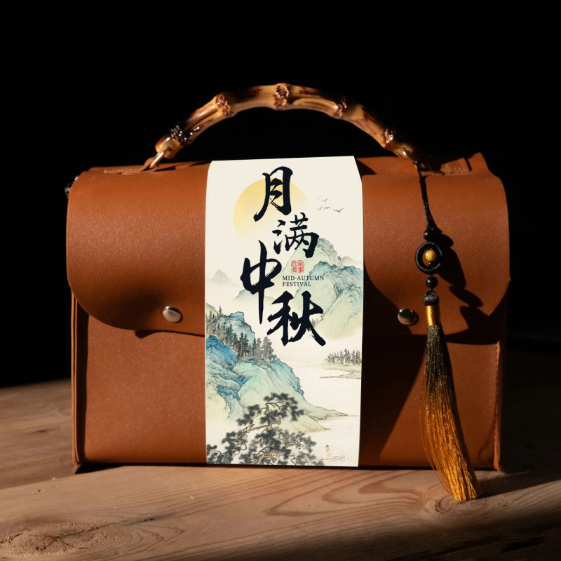2025 新しい中国風月餅ギフトボックス中国風包装箱中秋節記念品従業員ビジネスレザーギフトボックス|undefined