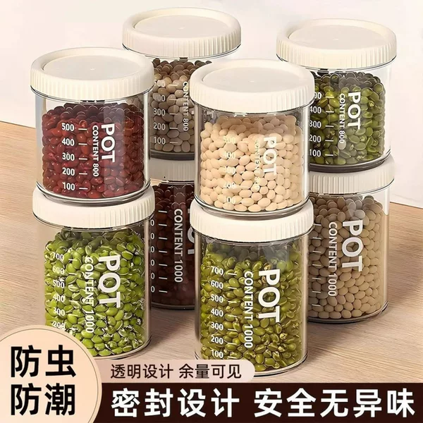 Canned Grains Kitchen Storage Food-Grade Dry Goods Transparent Cans Boxes Snacks Tea Storage Cans