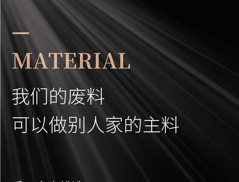 Ginseng Eucommia Male Flower Tea Wubao Tea with Mulberry Goji Dendrobium Polygonatum 15g x 15 Cans specifications
