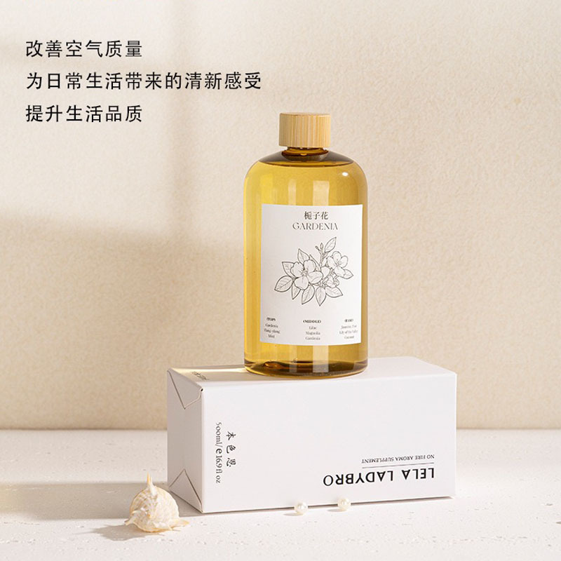 Natural Fragrance Aromatherapy Extra Large Bottle Refill Liquid Long-Lasting Fragrance Household Essential Oil Air Freshening Hotel Indoor 500ml Natural Fragrance Aromatherapy Extra Large Bottle Refill Liquid Long-Lasting Fragrance Household Essential Oil Air Freshening Hotel Indoor 500ml