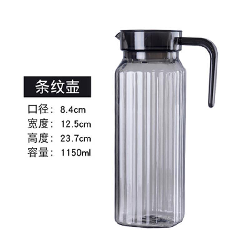 블랙 1.1 L 블랙 줄무늬 냄비