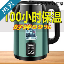 �Ӻ񱣜؟�ˮ�ؼ������ÿ���������_ˮ���ԄӔ�느a��