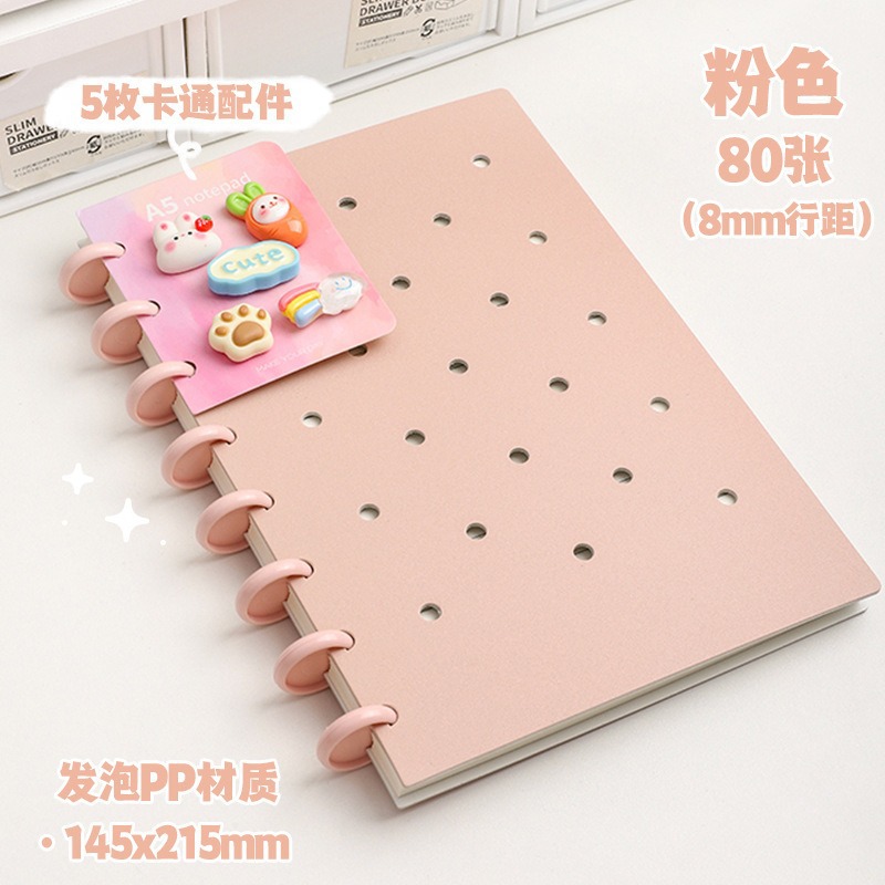 A5 agujero de botón de hongos en stock DIY reemplazable página interior cuadernos personalizados de estudiantes de clase al por mayor image 15