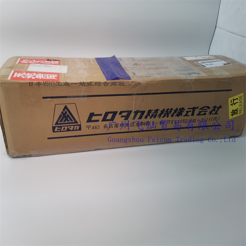 IMG_20241217_165732_副本