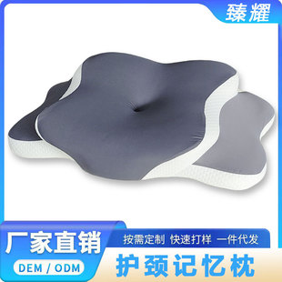 �o�i׵����˯��ӛ������о��˯�÷��������ֹ������˯�X���^