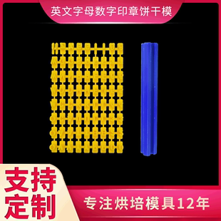 3D女士皮包巧克力模具 DIY包包磨具 朱古力造型工具 现货批发详情6