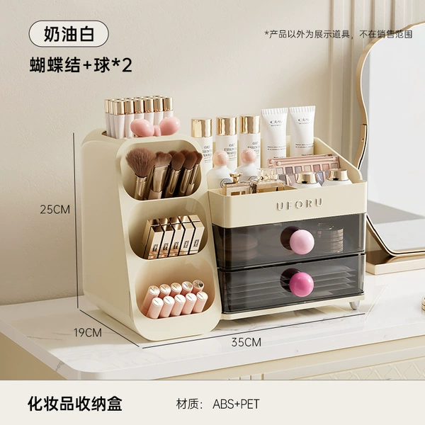 Cream white-ball DIY style