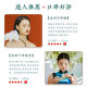 Baizhentang Yurong Blackhead Tearing Mask Moisturizing Moisturizing and Shrinking Pores Exfoliating Wash-Free Mask Wholesale