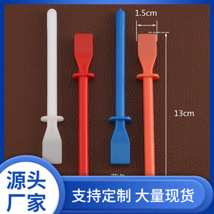 �������zƬ �T�zƬ�ֹ�DIYƤ��Ƥˇ PP���|��Ӳ ���z�ܺ���492