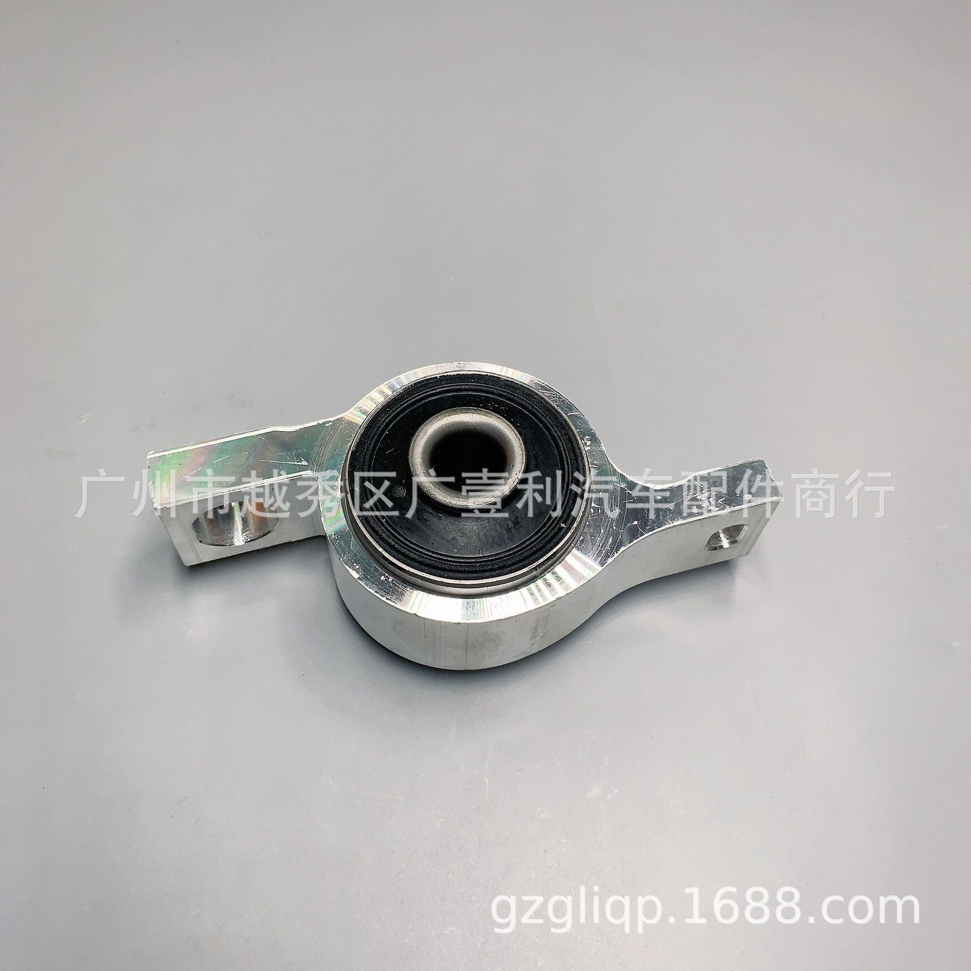 48075-0N010-5