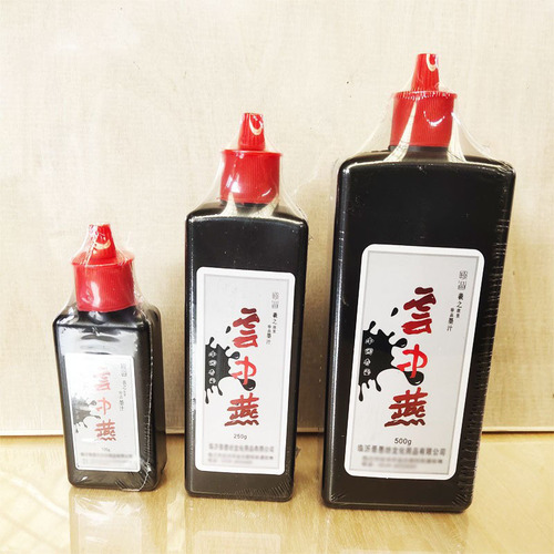 Wholesale Yunzhongyan ink 100g250g500g study four treasures student calligraphy practice ink scented ink