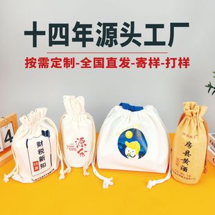 ���Ƴ��K���ڴ��q�����Ʒ��YƷ���b���鲼�޲����F؛���l