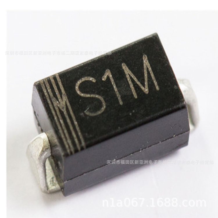 SMD贴片整流二极管S1M SMA DO-214AC整流管现货1A/1000V