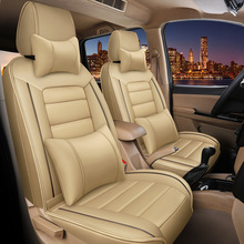 五菱宏光S座套七座全包围S1/S3荣光V征程欧诺宝骏730皮革坐垫通用