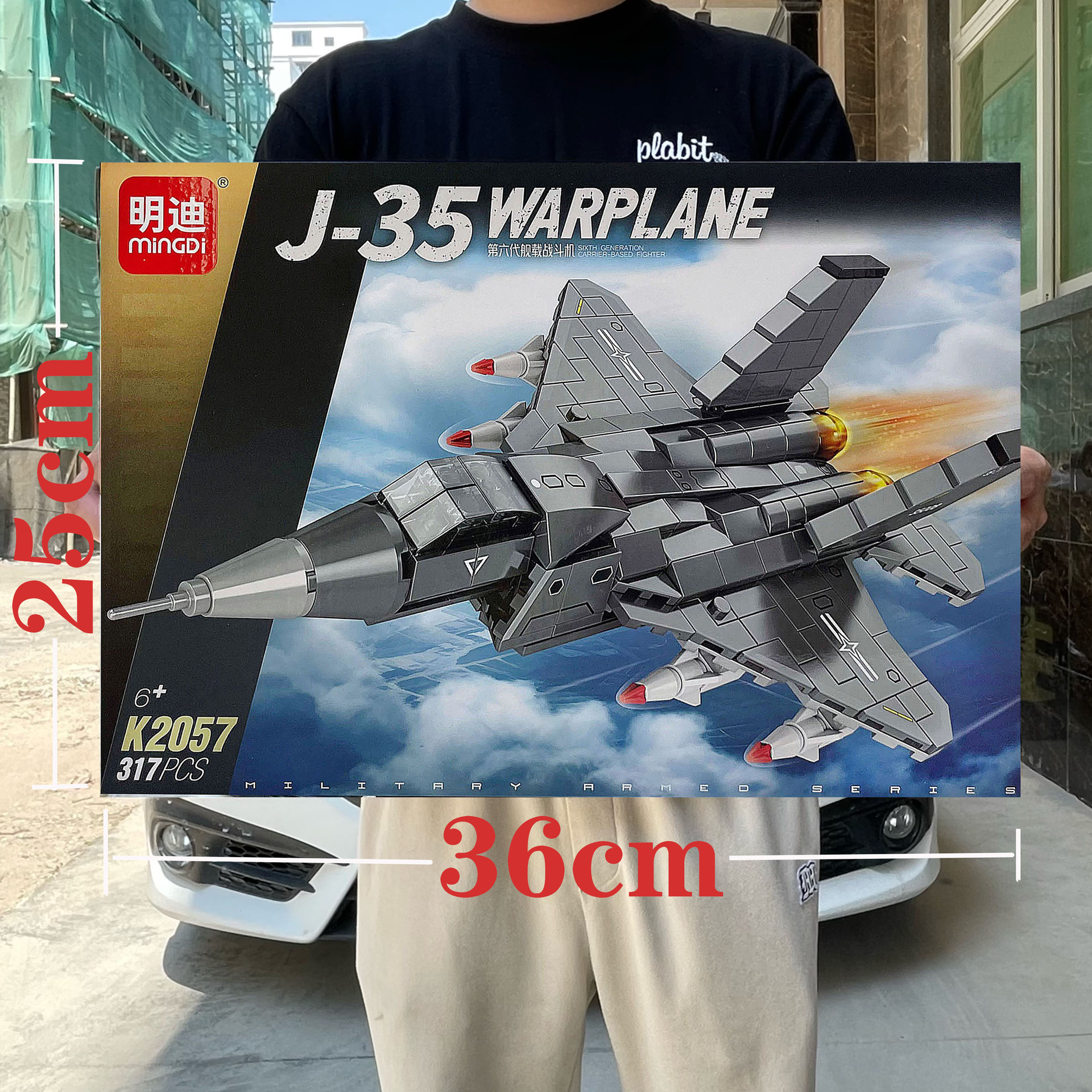 20b7d796344be195eb783160619d09
