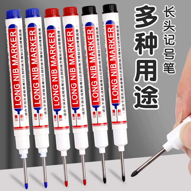 Long Head Marking Pen Woodworking Pen Long Marking Tile Site Bathroom Installation Special Purpose Deep Mouth Marking Oil Pen