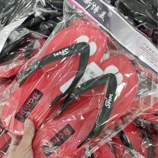 New Pomeranian Men's Casual Fashion Flip-flops Red Black Men's Beach Flip-flops Wu Chuan Manufacturer
