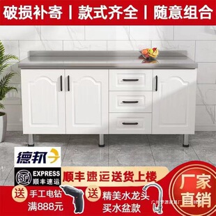 ���P䓙��������ⷿ���w����๦�ܼ��ÏN����̨��һ�w����