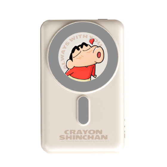 Crayon Xiaoxin ROCK Five-in-One p50 Magnetic Bracket with Line PD20W Fast Charging Wireless Mobile Power Charging Treasure