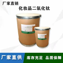 ����΢�׼���tʯ���Hˮ⁰׷۰�ɫ�ظ����w ���yƷ���������