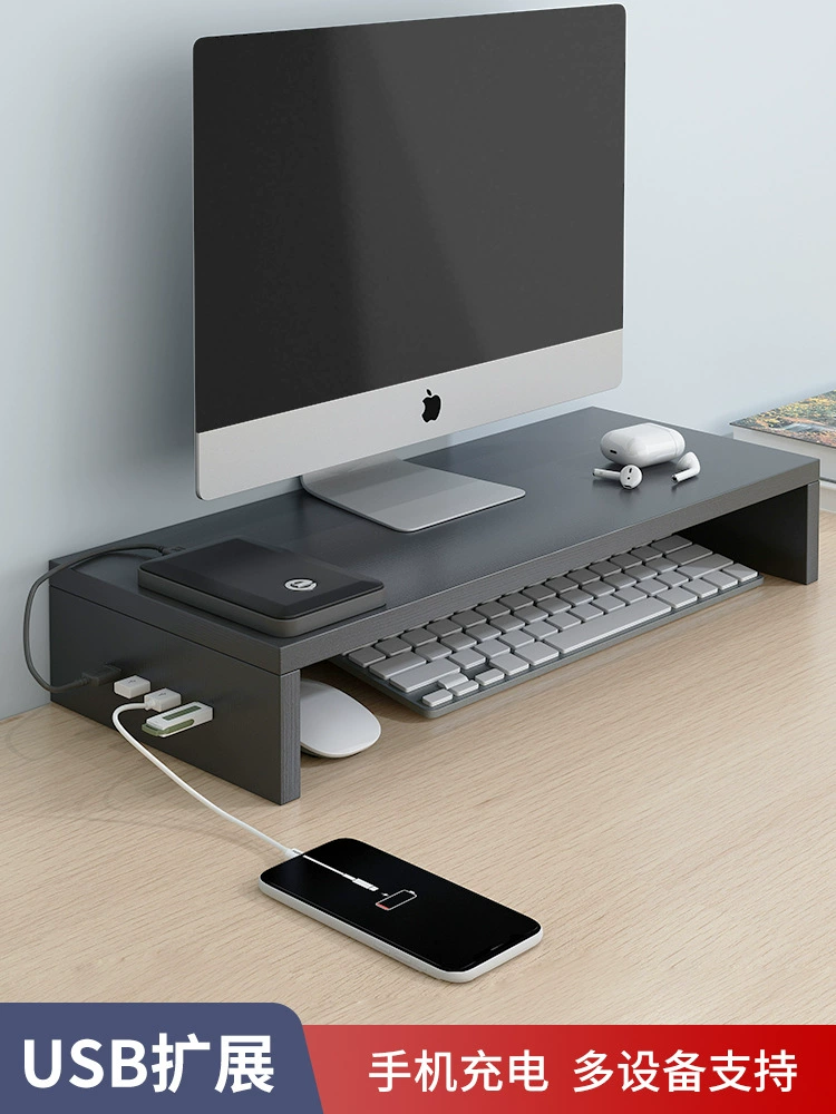 Подставка для монитора компьютера, настольная стойка для увеличения экрана, полка для поддержки ноутбука, офисная подставка для хранения, основание